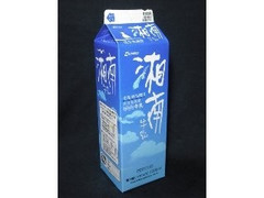 KONDO 湘南牛乳 商品写真