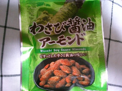 共立食品 わさび醤油 アーモンド 50g