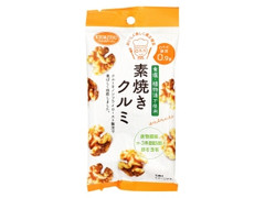 素焼きクルミ 袋35g