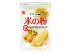 共立食品 リ・ブラン 米の粉 商品写真