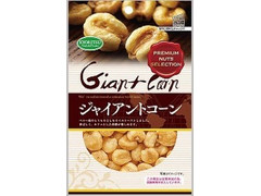 共立食品 ジャイアントコーン チャック付 商品写真