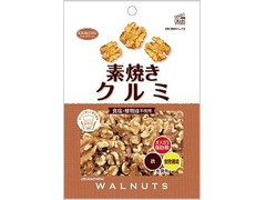 共立食品 素焼きクルミ徳用 商品写真