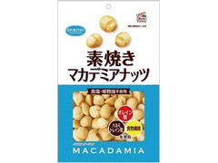 共立食品 素焼きマカデミアナッツ徳用 商品写真