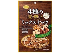 共立食品 4種の素焼きミックスナッツ 商品写真