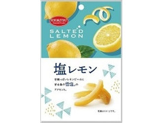 共立食品 塩レモン 商品写真
