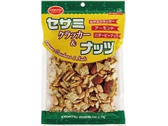 共立食品 セサミクラッカー＆ナッツ 商品写真