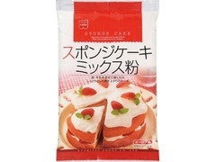 共立食品 スポンジケーキミックス粉