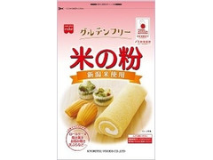 共立食品 米の粉 商品写真