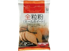 共立食品 全粒粉 ホールホイート 商品写真