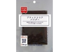 共立食品 ホームメイドケーキ ブラックココアパウダー 袋40g