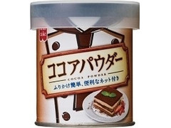 共立食品 ホームメイドケーキ ココアパウダー 商品写真