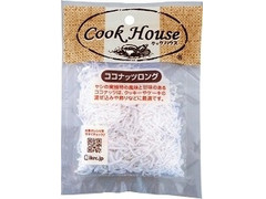 共立食品 クックハウス ココナッツロング 商品写真