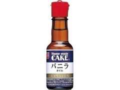 ホームメイドケーキ バニラオイル 瓶28ml