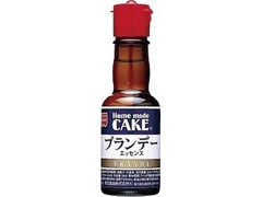 共立食品 ホームメイドケーキ ブランデーエッセンス 商品写真