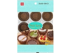 共立食品 ホームメイドケーキ プチタルトショコラ 商品写真
