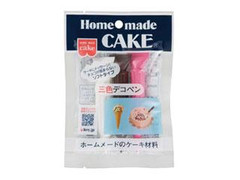 ホームメイドケーキ 三色デコペン 袋10g×3