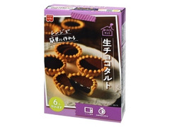 共立食品 ホームメードケーキ 手づくりキット 生チョコタルト