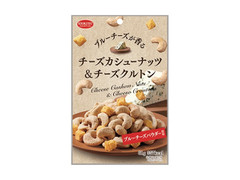 共立食品 チーズカシューナッツ＆チーズクルトン 商品写真