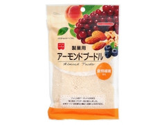 共立食品 ホームメード 製菓用 アーモンドプードル 商品写真