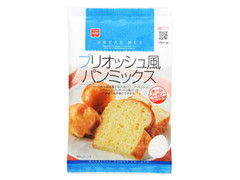 共立食品 ブリオッシュ風パンミックス