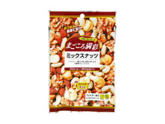 共立食品 まごころ満彩 ミックスナッツ 商品写真