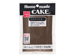 ホームメードケーキ ココアパウダー 袋40g