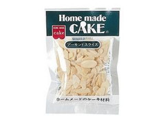 ホームメイドケーキ アーモンドスライス 袋35g