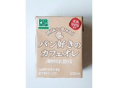 カネカ パン好きのカフェオレ パック200ml