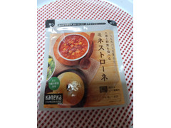 カネカ いつものパンを贅沢に大麦と野菜を食べるミネストローネ