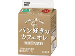 カネカ パン好きのカフェオレ 商品写真