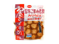 カネカ 和食のすすめ 里芋ごまみそ煮 商品写真