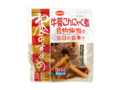 カネカ 和食のすすめ 牛蒡こんにゃく煮 商品写真