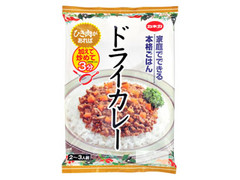 カネカ 本格ごはん ドライカレー 商品写真