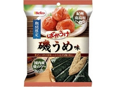 Befco ばかうけ 磯うめ味 商品写真