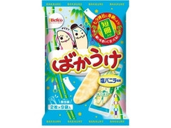 Befco 七夕ばかうけ 塩バニラ味 商品写真