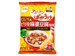 Befco アジアンばかうけ 四川風ピリ辛麻婆豆腐風味 商品写真