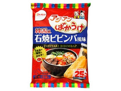 Befco アジアンばかうけ 韓国風石焼ビビンバ風味 商品写真