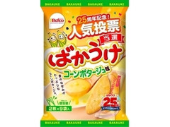 Befco ばかうけ コーンポタージュ味 商品写真