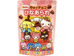 Befco 中までチョコひなあられ 商品写真