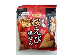 Befco ばかうけ 旨塩 桜えび揚せん 商品写真