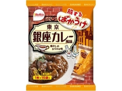 Befco 旅するばかうけ 東京 銀座カレー風味 商品写真