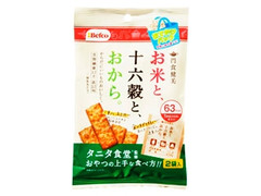 Befco 間食健美 お米と、十六穀と、おから おでかけパック 商品写真