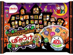 ばかうけ ハロウィンアソート 袋40枚