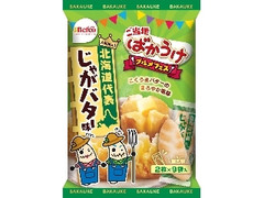 フェスばかうけ 北海道代表 じゃがバター味 袋2枚×9