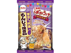 Befco フェスばかうけ 東京下町代表 もんじゃ焼き風味