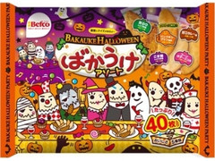 Befco 2017ハロウィン ばかうけアソート 袋40枚