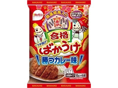 Befco 合格 プチ揚げ ばかうけ 勝つカレー味