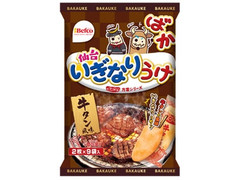 Befco 方言ばかうけ 牛タン風味 商品写真