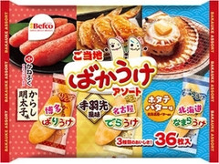 Befco ご当地ばかうけアソート