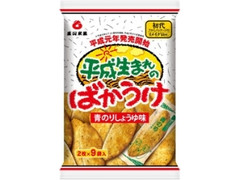 Befco 平成生まれのばかうけ 青のりしょうゆ味 袋2枚×9